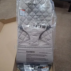 Offer! Baby Bjorn Bouncer Offer!