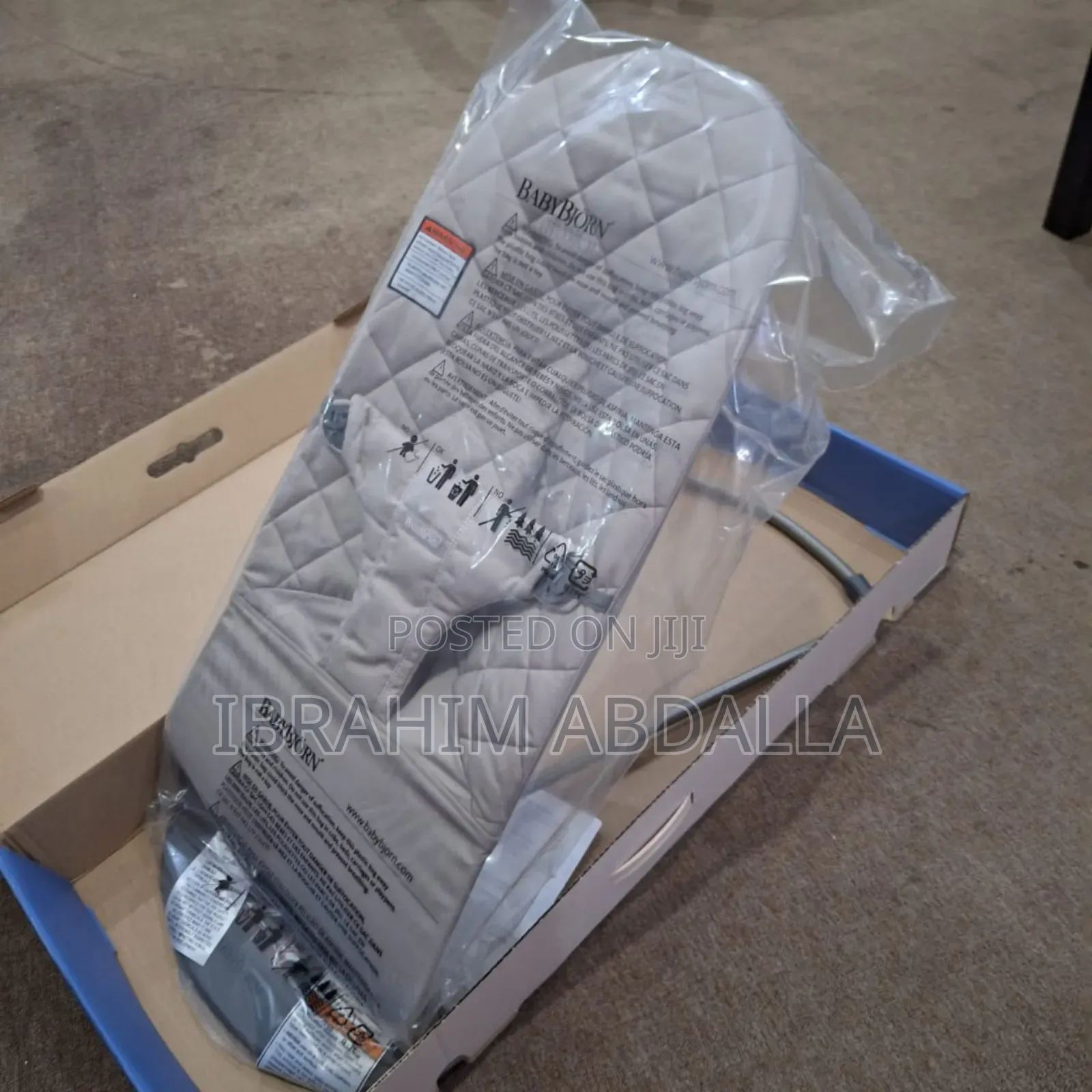 Offer! Baby Bjorn Bouncer Offer!
