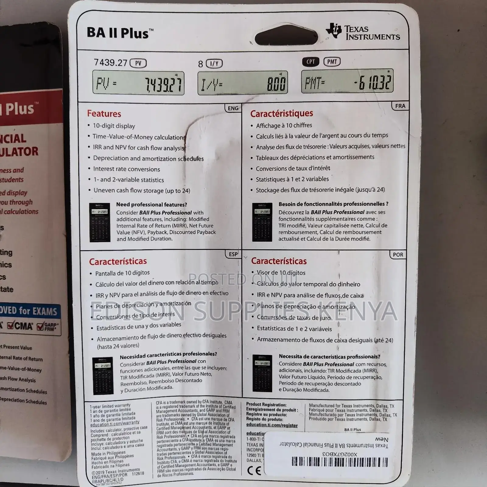Texas Instruments Financial Calculator Ba Ii Plus Calculator
