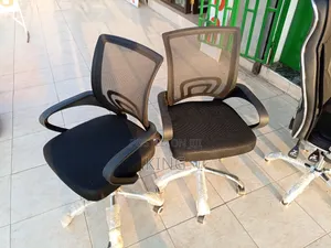 Jaguars Chair Office Chair