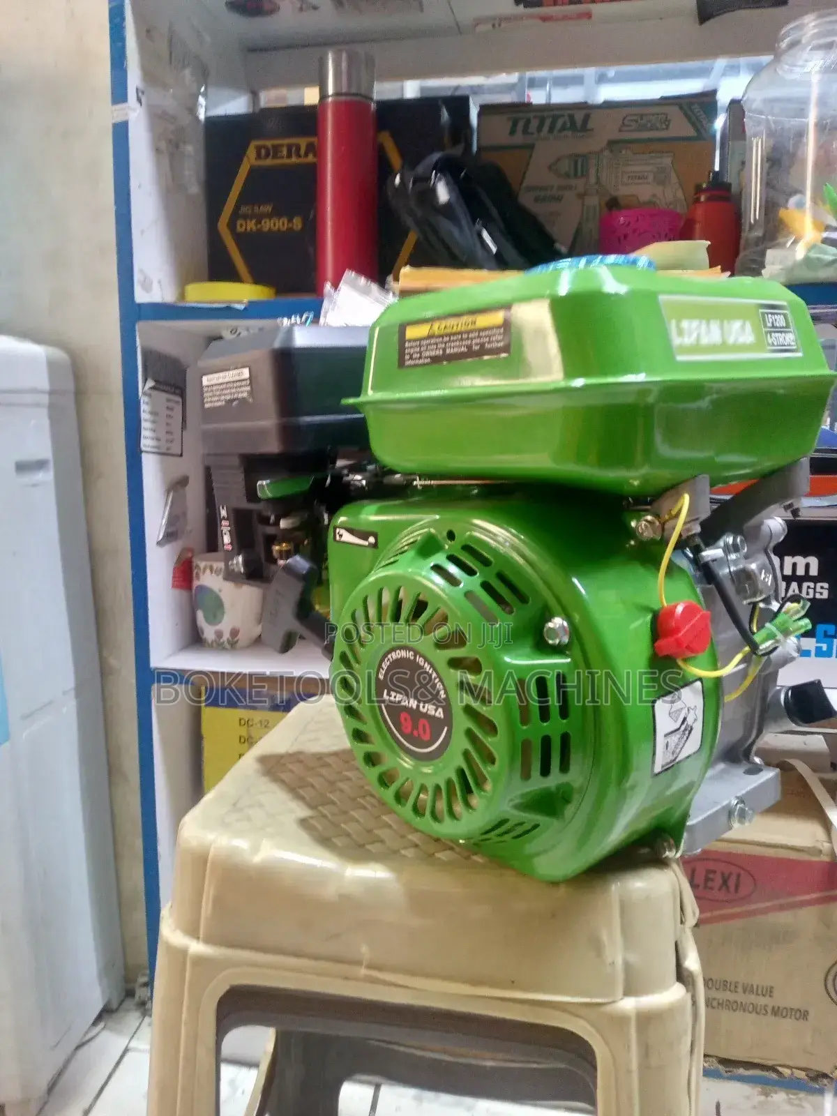 Lifan 7.5HP Petrol Engine