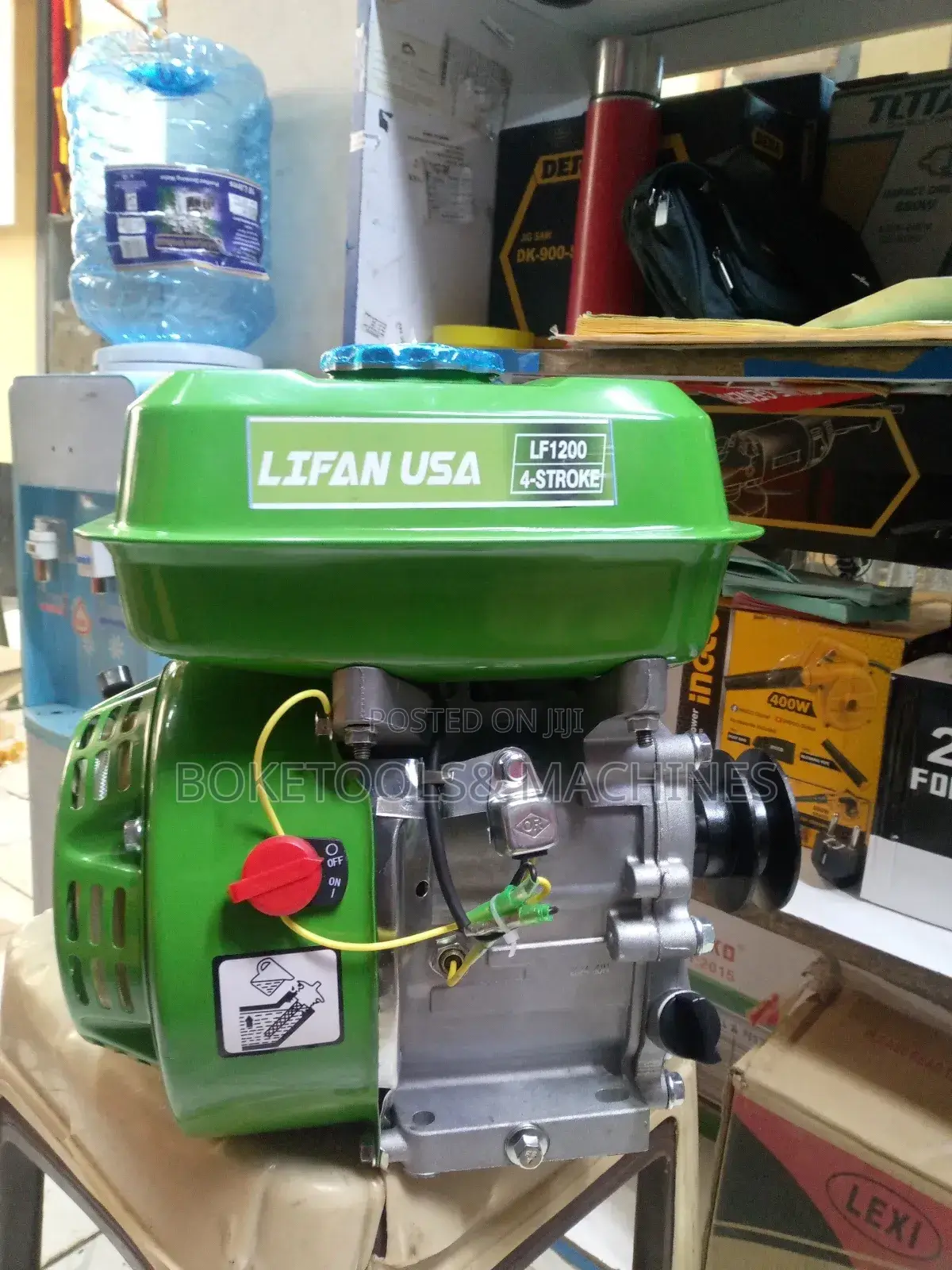 Lifan 7.5HP Petrol Engine