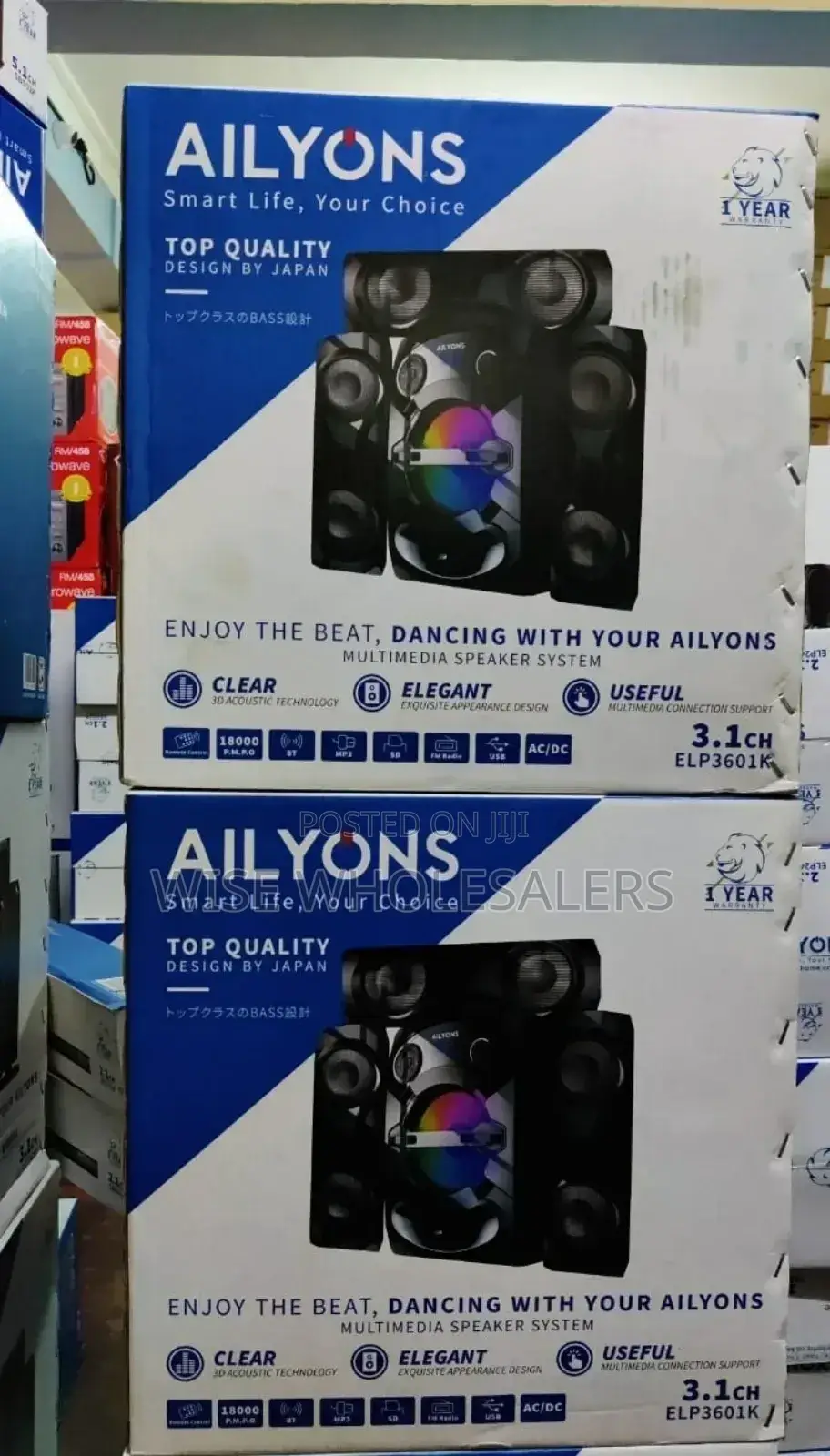 Ailyons Subwoofer System Ac/Dc 18000w 3.1ch