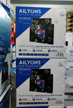Ailyons Subwoofer System Ac/Dc 18000w 3.1ch°°• °°