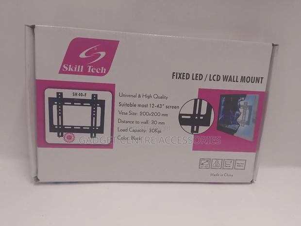 New Fixed 12 to 43inches - thumbnail 2