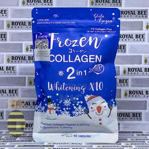 Frozen Collagen Detox Capsules 69pcs - thumbnail 2
