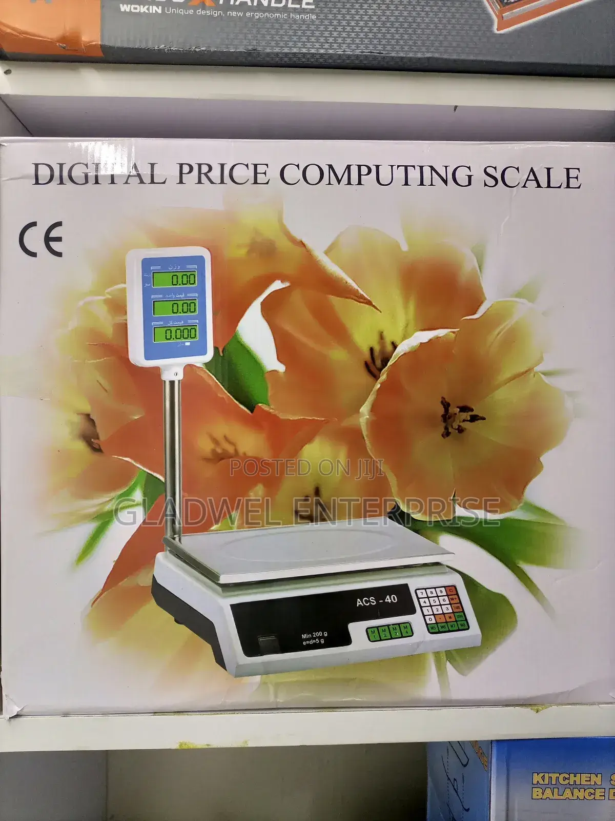 Waighn Scale