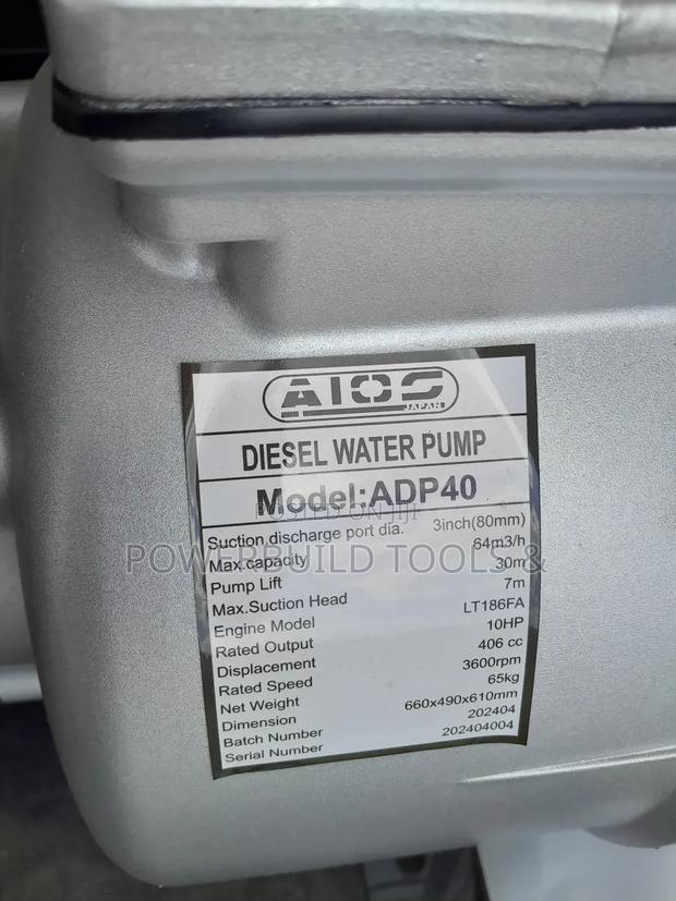 Aico 4" Diesel Waterpump - thumbnail 3
