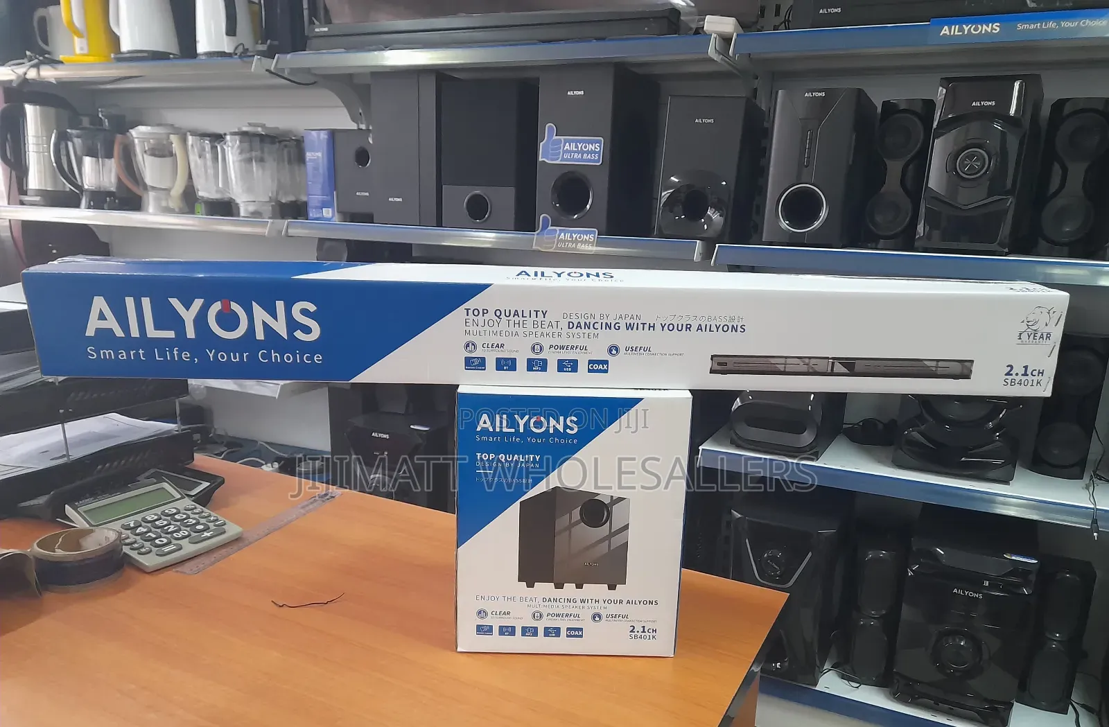 Ailyons 2.1CH Soundbar Multimedia Speaker System