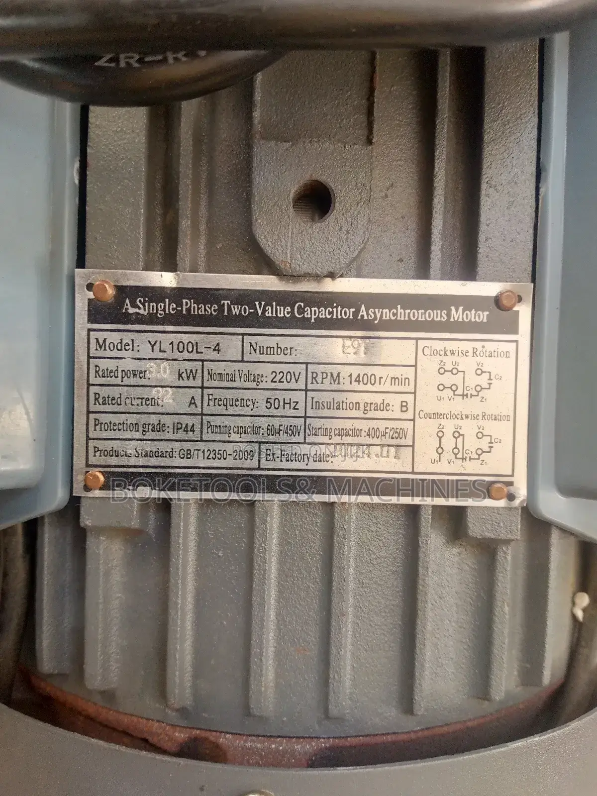 Pellet Making Machine Single Phase