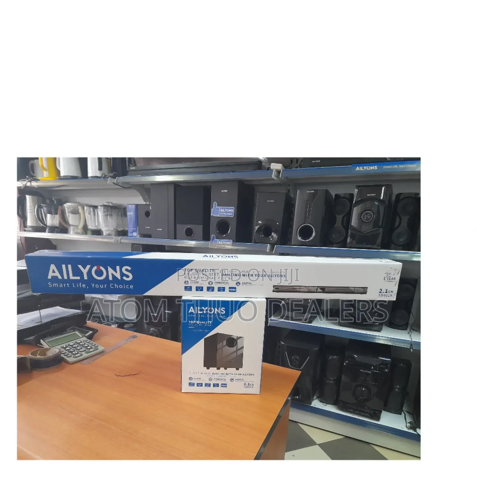 2.1 Ch Ailyons Soundbar Multimedia Speaker System