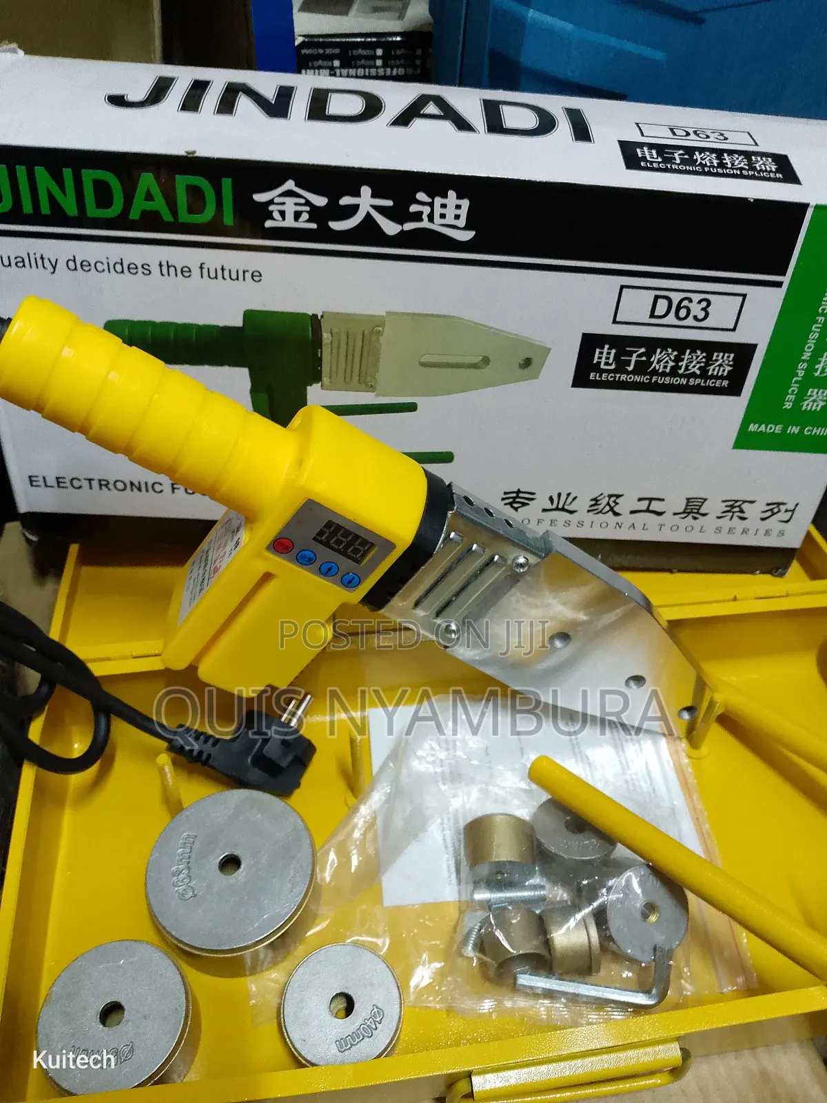 Digital PPR,Pipe Welding Machine