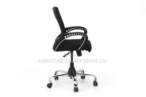 Office Chair/Medium Back Desk Chair