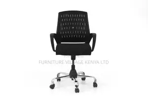 Office Chair/Medium Back Desk Chair