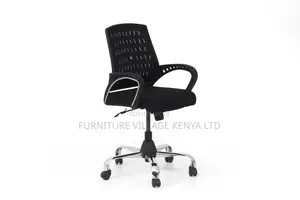Office Chair/Medium Back Desk Chair
