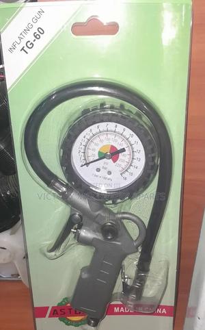 Manual Inflating Gun - thumbnail 2