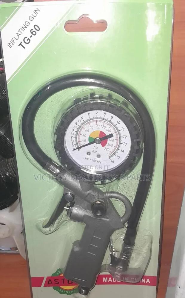 Manual Inflating Gun - main view