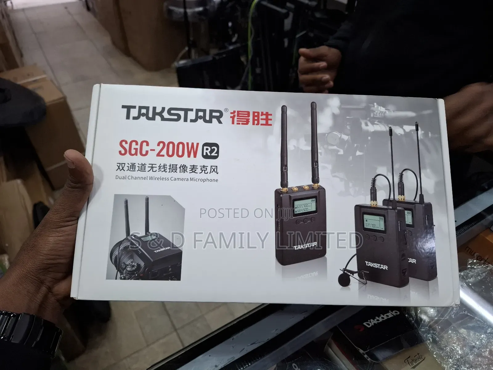 Takstar SGC-200W Wireless Camera Microphone