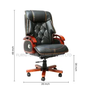Office Seat, Boss Office Chair