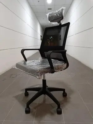 Office Chair, Orthopedic High Back Seat