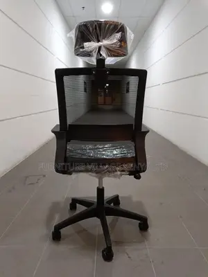 Office Chair, Orthopedic High Back Seat