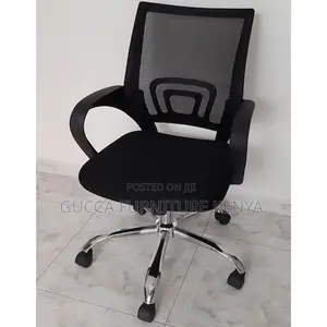 Ergonomic Mesh Chair