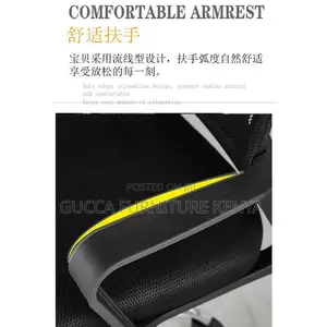 Mesh Office Chair