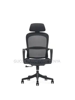 Ergonomic Office Chair Mesh Seat