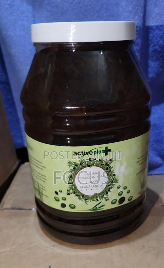 Active Plus Morocan Soap 5kg - main view