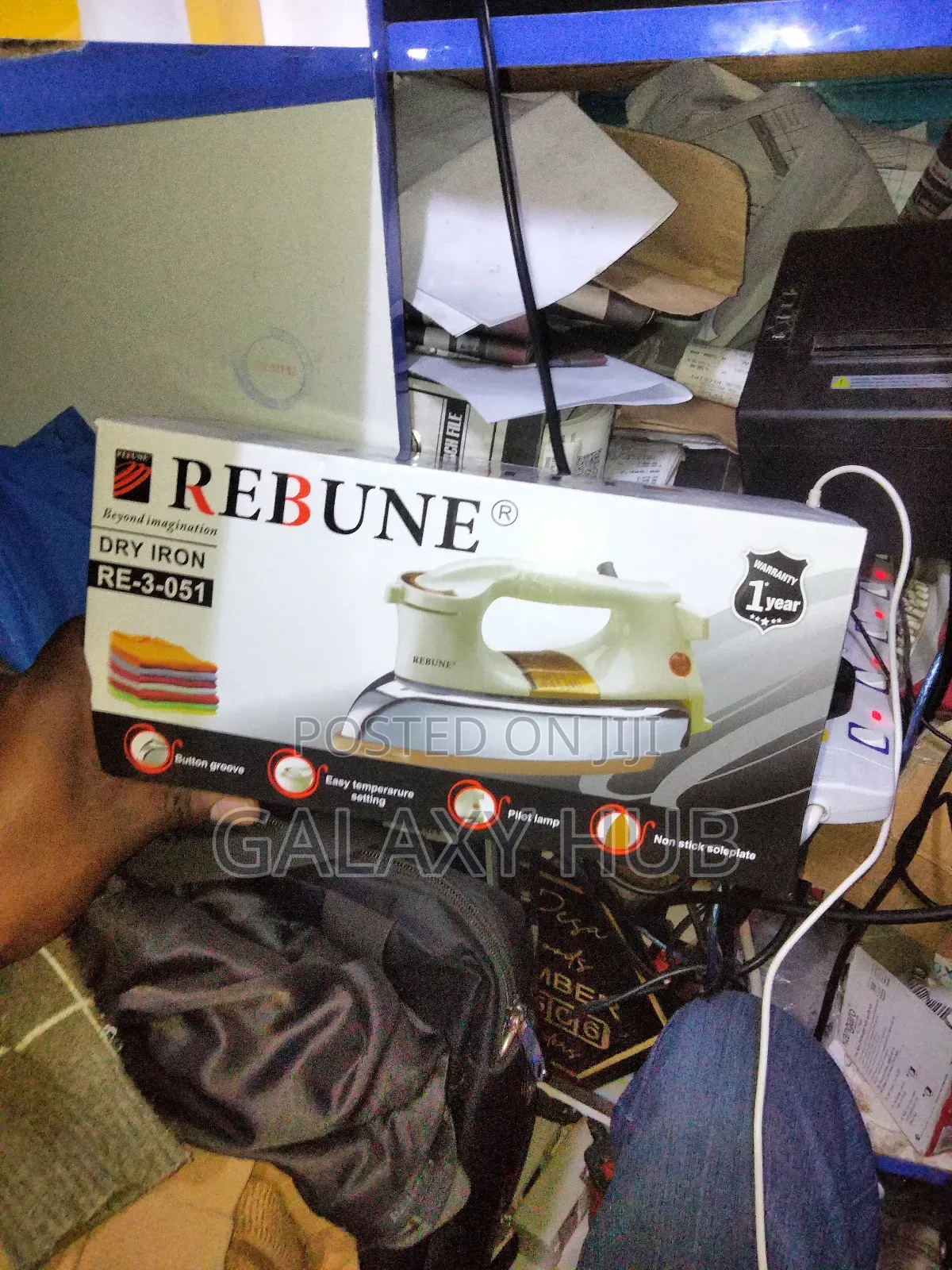 Rebune Re_051 Commercial Dry Iron