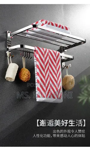 Double Layer Bathroom Wall Mounted Towel Rack With Hooks