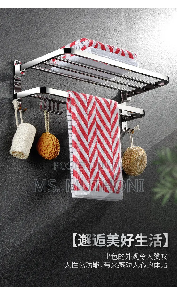 Double Layer Bathroom Wall Mounted Towel Rack With Hooks