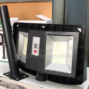Outdoor Integrated All in One Affordable;300w Solar Light - thumbnail 2