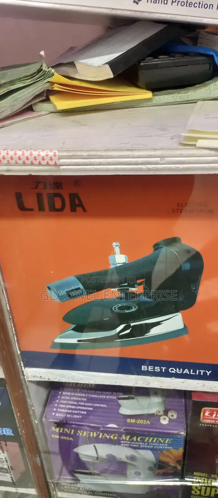 Iron Box Commercial