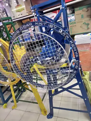 Chaff Cutter Machine Only. You Can Use With Motor Or Engine