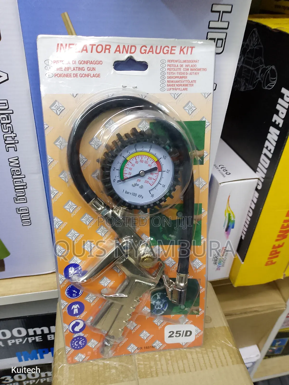 Inflator and Gauge Kit