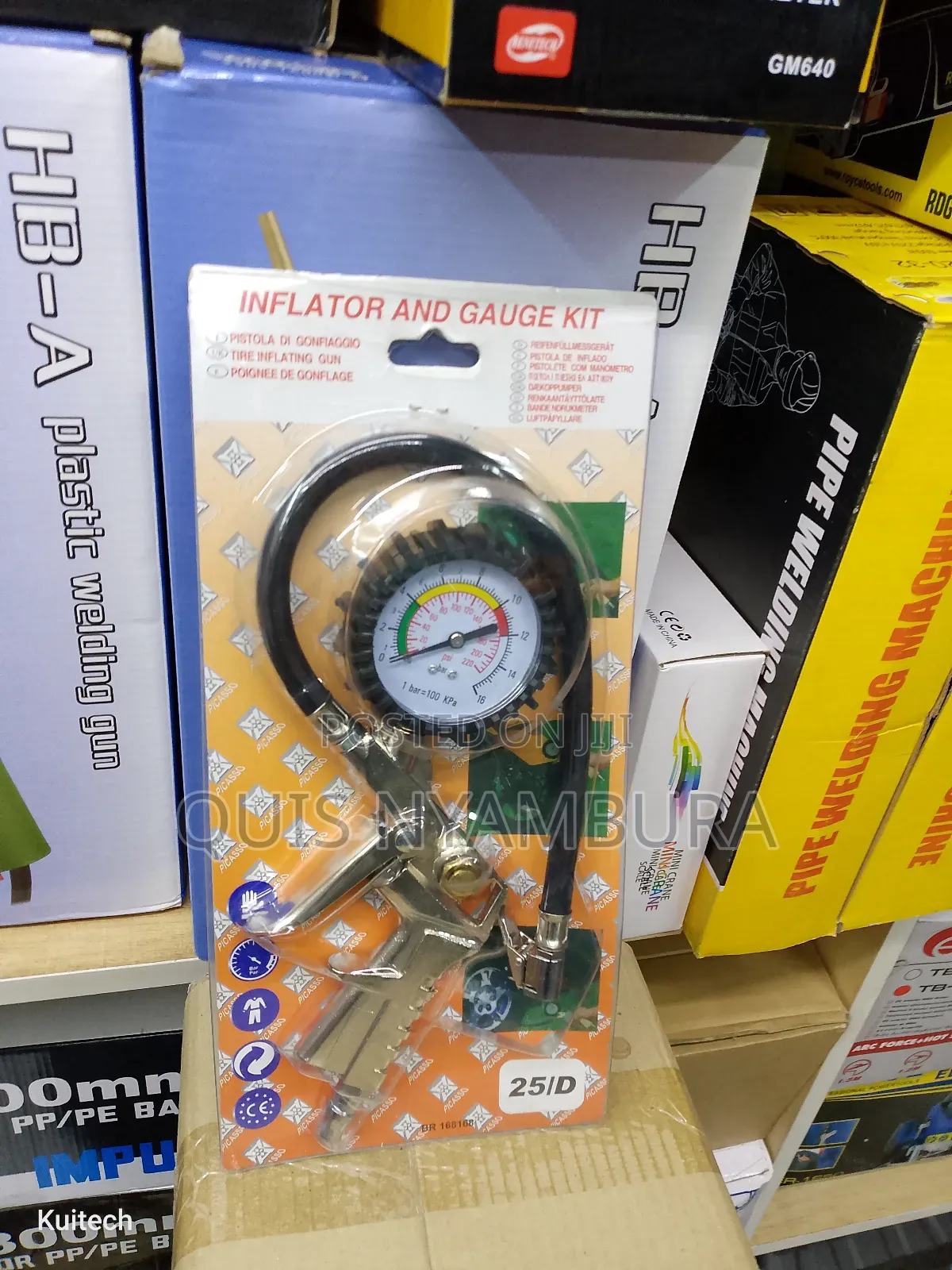Inflator and Gauge Kit