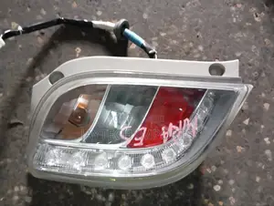 Daihastu Mira Backlight