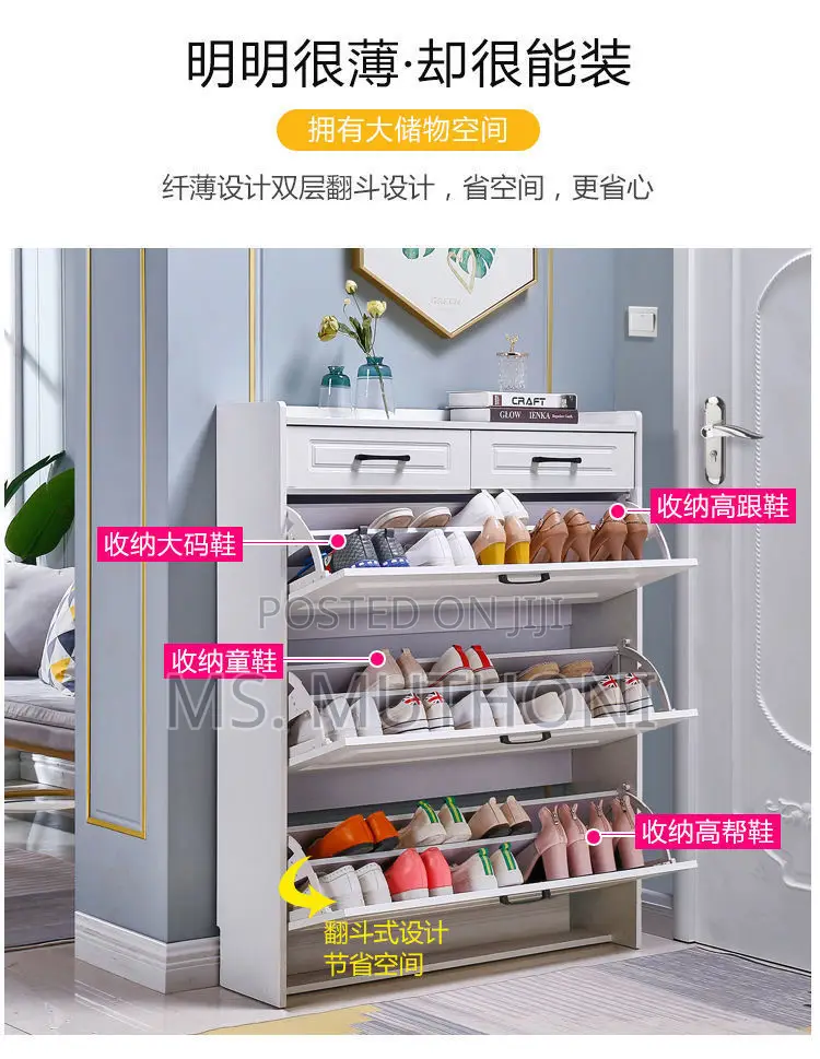 Large-Capacity Storage Entrance Storage Modern Shoe Rack