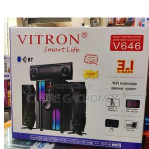 Vitron V646 3.1CH Subwoofer Speaker System - main view