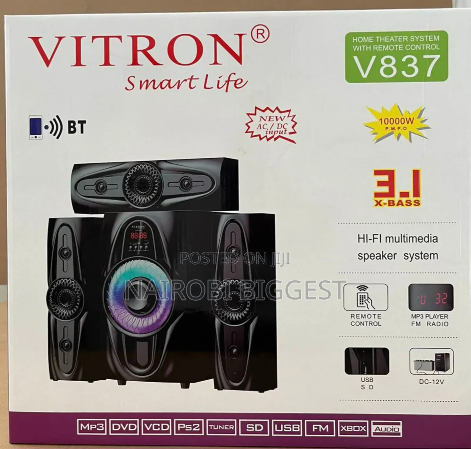 Vitron V837 3.1 Home Theatre System