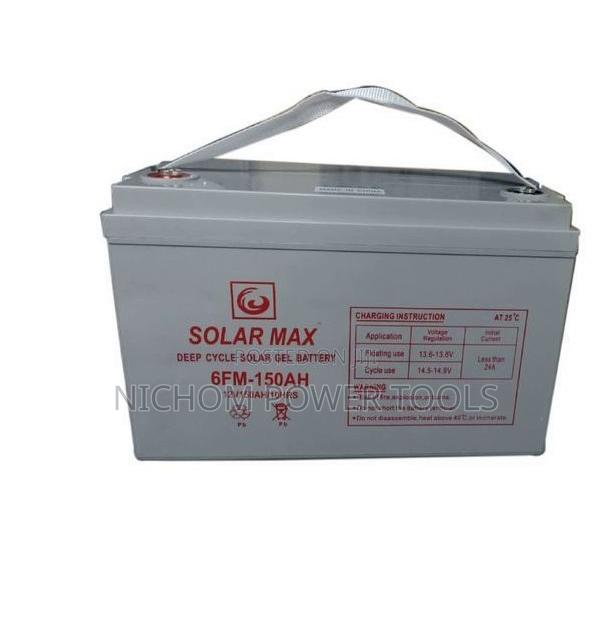 Solarmax Power Inverter 300watts