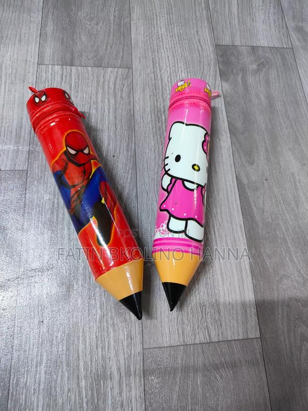 Kids Pouches - main view