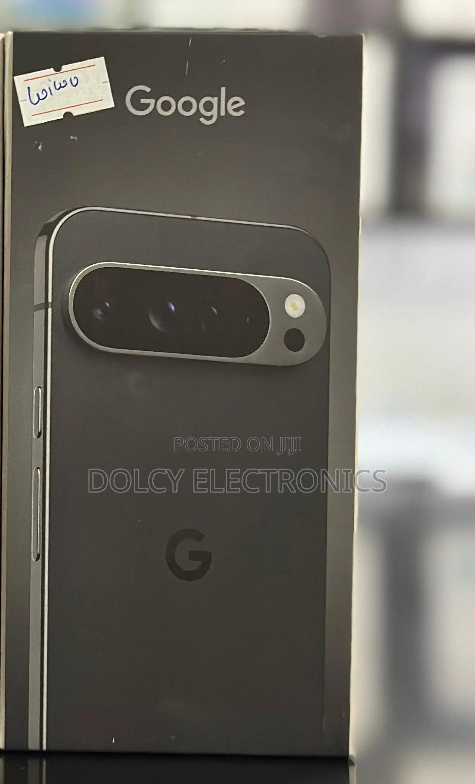 New Google Pixel 9 Pro XL 256 GB Black