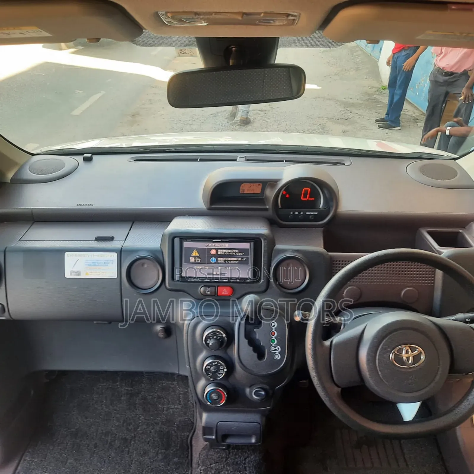 Toyota Porte 1.3 FWD 2017 Beige