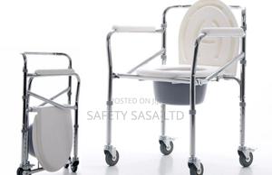 Commode Chair With Wheels - thumbnail 2