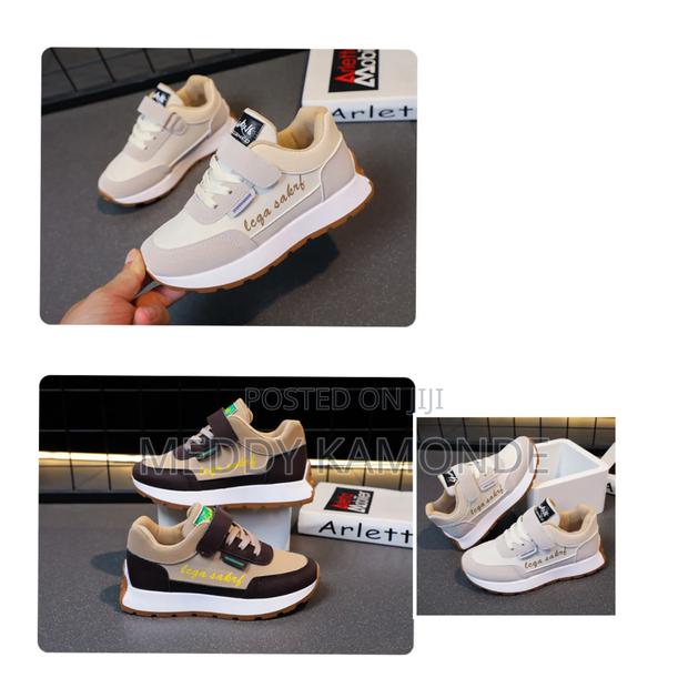 Designer Kids/Childrens Shoes - thumbnail 2