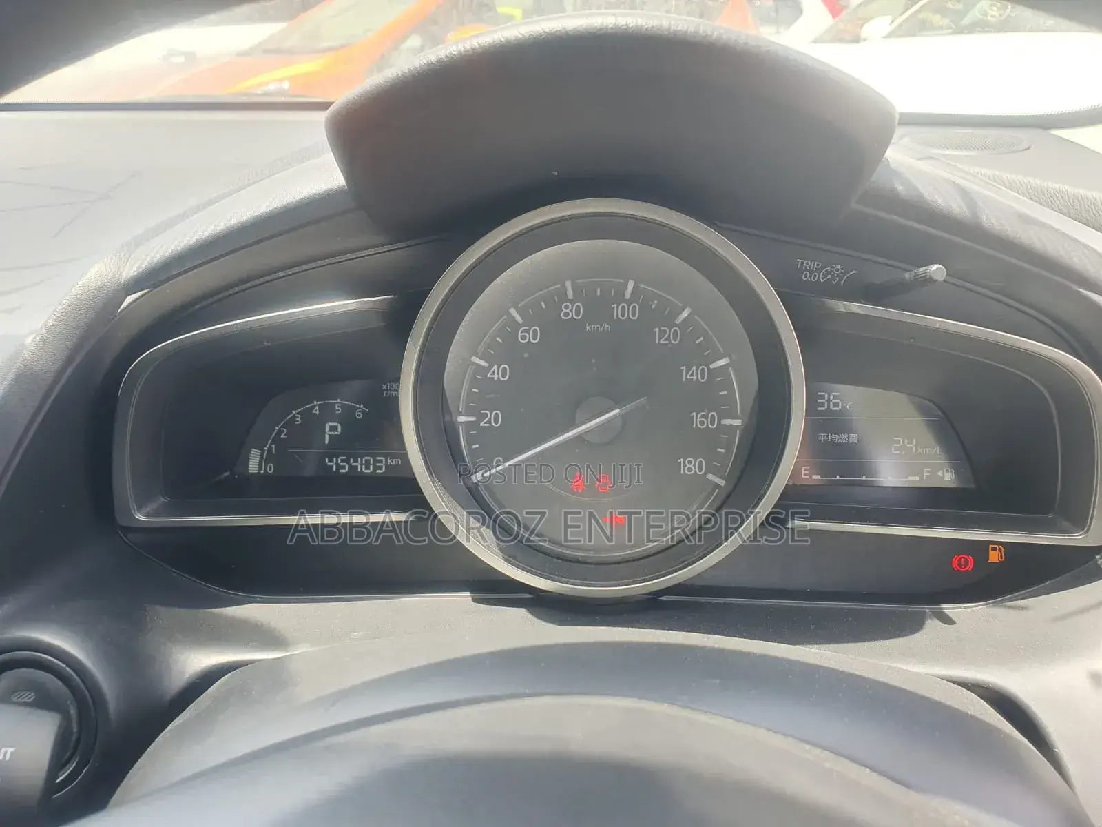 Mazda Demio 2017 Blue