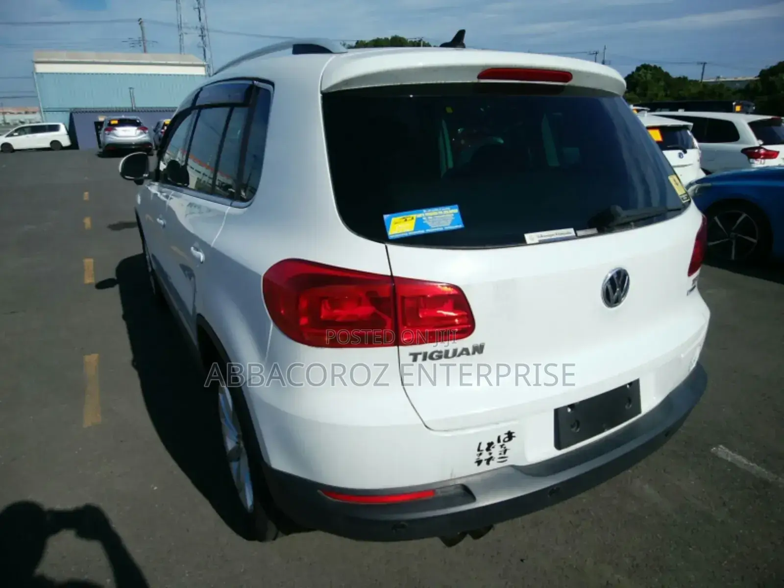 Volkswagen Tiguan 2.0T S AWD 4MOTION 2017 White