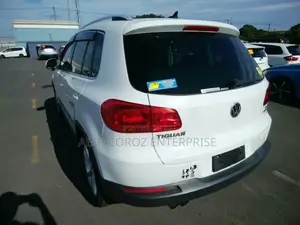 Volkswagen Tiguan 2.0T S AWD 4MOTION 2017 White